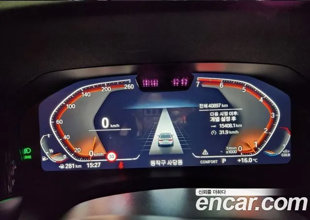 BMW 3 Series (G20) id 2662036 из Кореи 8