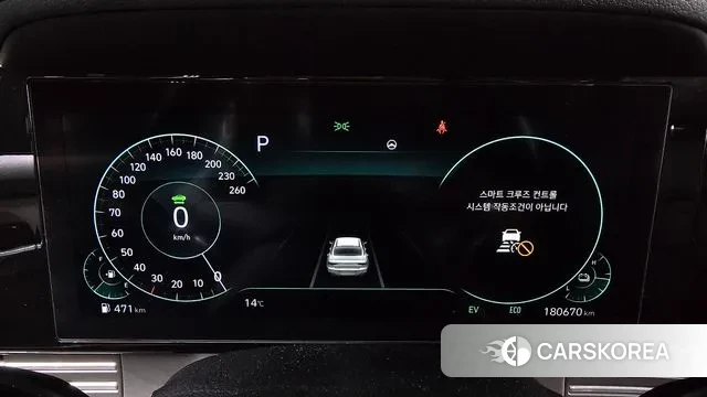 Hyundai The New Grandeur IG Hybrid id 3459485 из Кореи 18