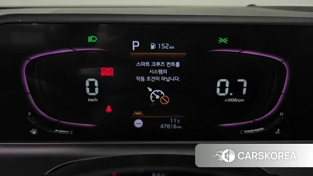 Kia The New Seltos id 3467430 из Кореи 18