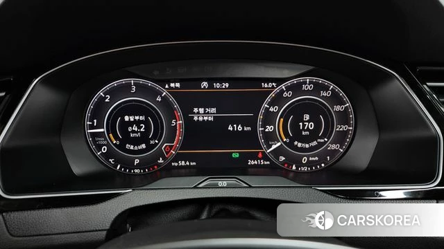 Volkswagen Arteon id 3873394 из Кореи 18