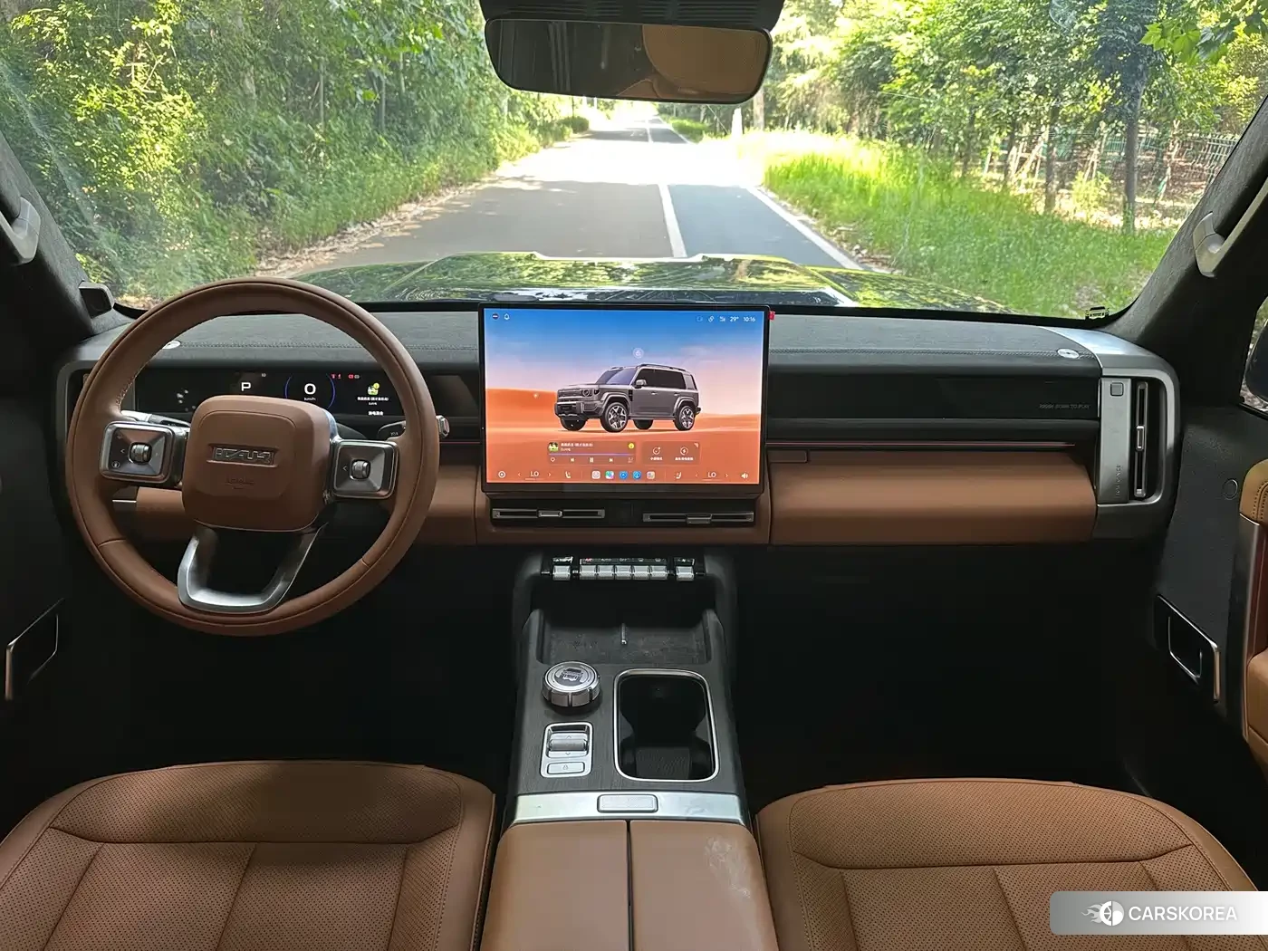 iCAR V27 id 4514441 из Китая 22
