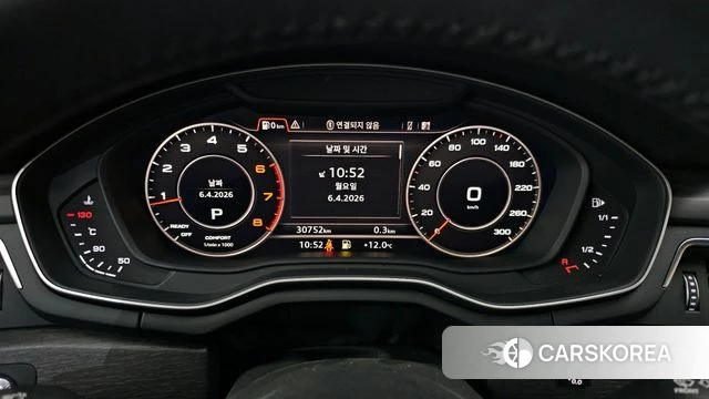 Audi A4 (B9) id 3893610 из Кореи 18