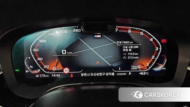 BMW 5 Series (G30) id 3777229 из Кореи 18