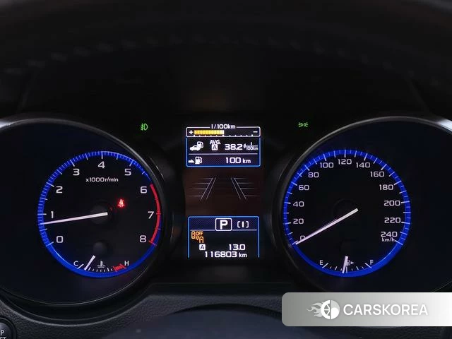 Subaru LEGACY Lion id 4209224 из Китая 22