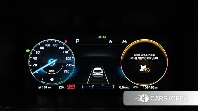 Kia Sorento 4th Generation id 4443985 из Кореи 33