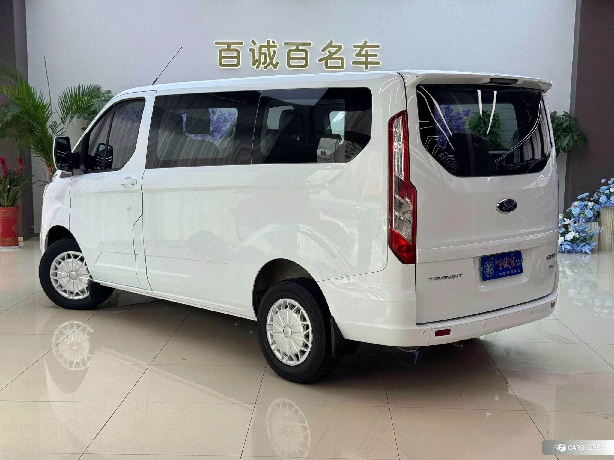 Ford Quanshun id 4515218 из Китая 17