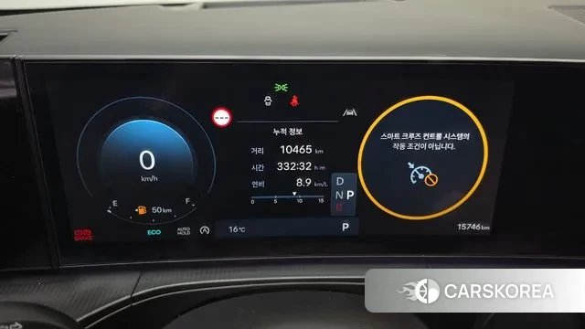 Hyundai Santa Fe (MX5) id 3684786 из Кореи 18