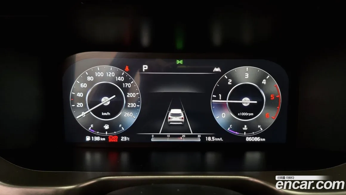 Kia Sorento 4th Generation id 2024410 из Кореи 18