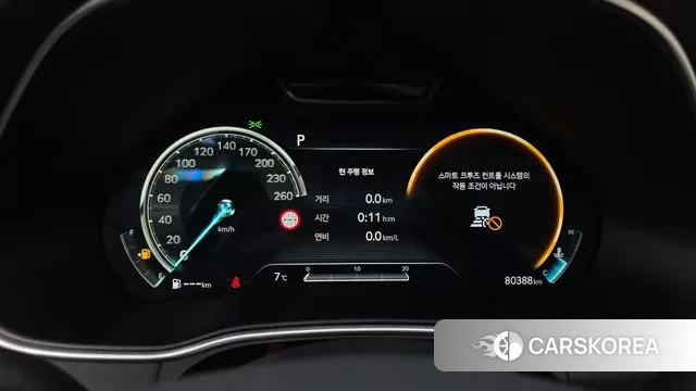 Genesis GV80 id 3639904 из Кореи 18