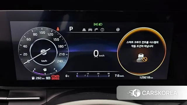 Kia Carnival 4th generation id 3528962 из Кореи 18