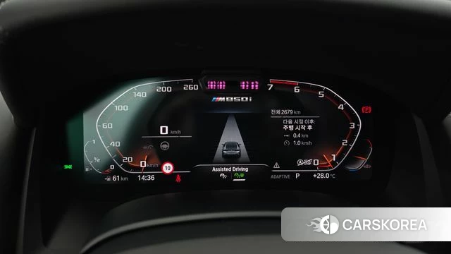 BMW 8 Series (G15) id 4791803 из Кореи 36
