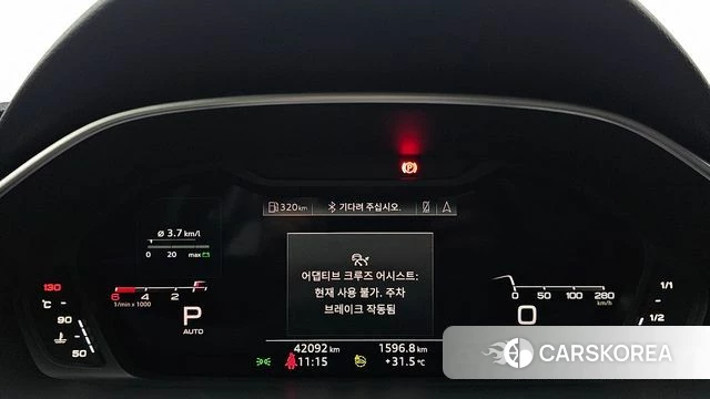 Audi Q3 (F3) id 4735367 из Кореи 30