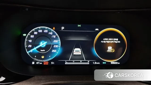 Kia K5 Hybrid 3rd Generation id 3557104 из Кореи 18