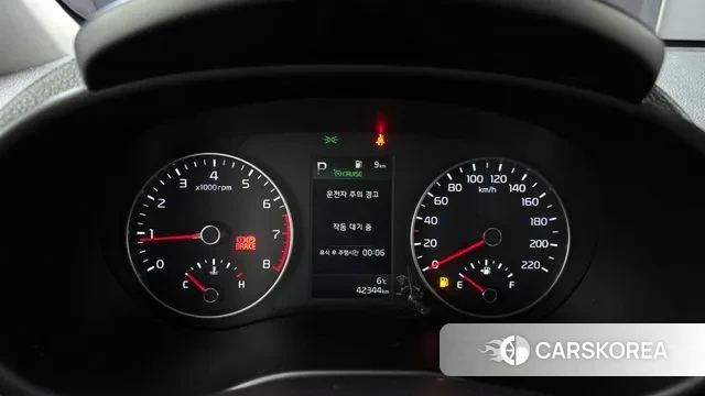 Kia Morning Urban (JA) id 3615998 из Кореи 18