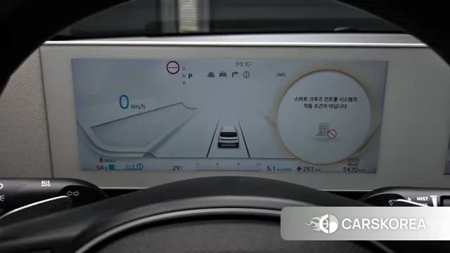 Hyundai Ionic 5 id 3138506 из Кореи 18