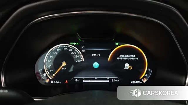 Genesis GV80 id 3355876 из Кореи 18