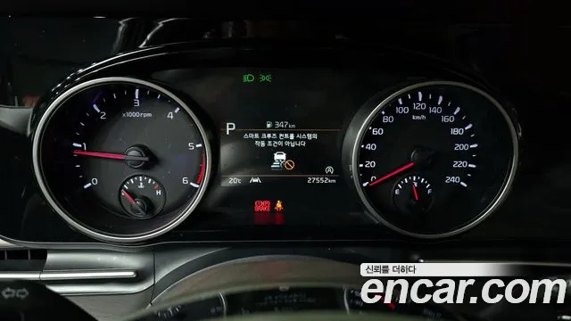 Kia Carnival 4th generation id 2706319 из Кореи 18