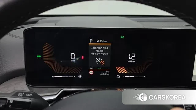 Kia The New Sorento 4th Generation id 3590726 из Кореи 18