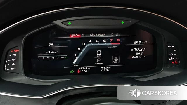 Audi A6 (C8) id 4848179 из Кореи 18