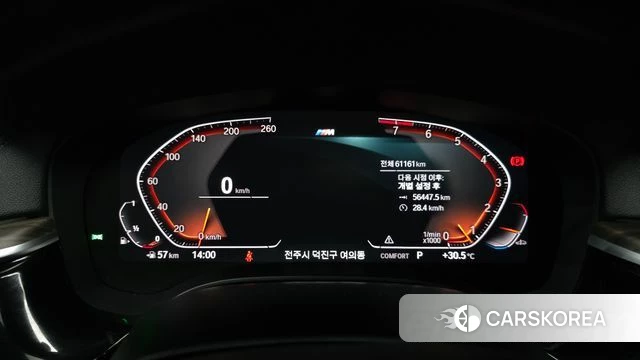 BMW 6 Series GT (G32) id 4482614 из Кореи 18