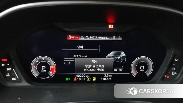 Audi Q3 (F3) id 4317275 из Кореи 35