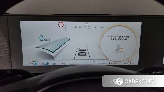 Hyundai Ionic 5 id 3551333 из Кореи 18