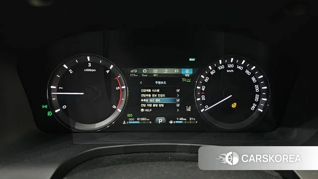 Ssangyong Rexton Sports id 4294788 из Кореи 28