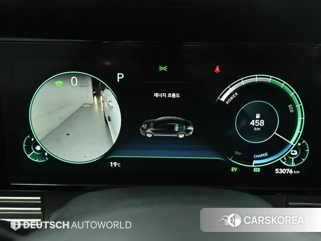 Hyundai The New Grandeur IG Hybrid id 3856559 из Кореи 18