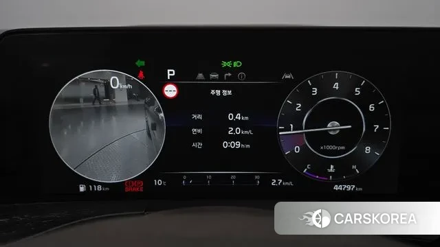 Kia K8 id 3378285 из Кореи 18