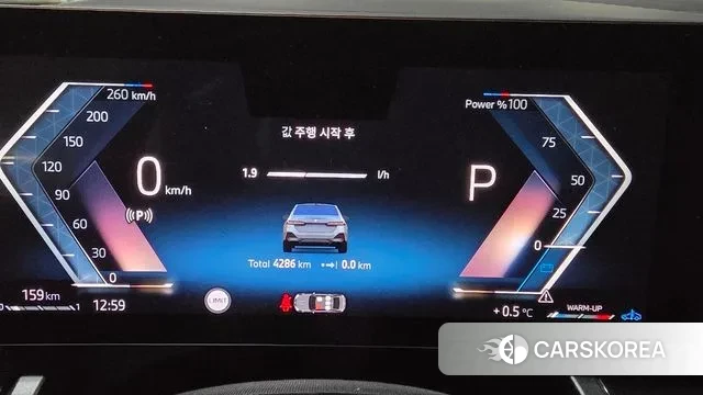 BMW 5 Series (G60) id 3629024 из Кореи 13