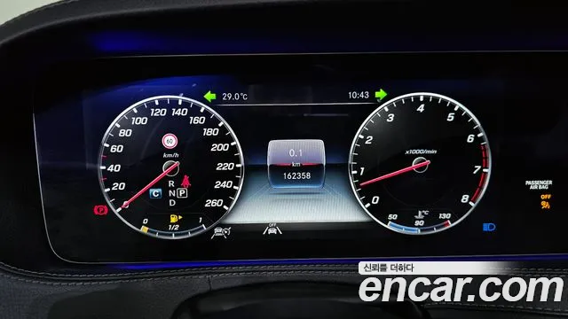 Mercedes-Benz S-Class W222 id 2826144 из Кореи 18