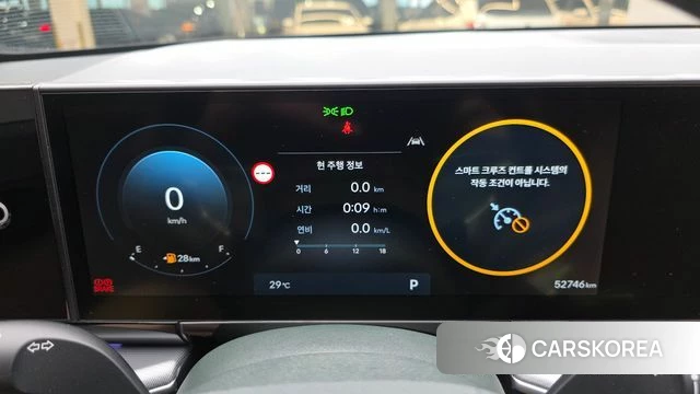 Hyundai Grandeur (GN7) id 4608245 из Кореи 18