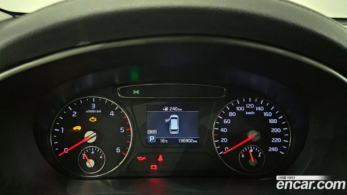 Kia The New Sorento id 2071866 из Кореи 18