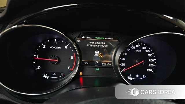 Kia The New Carnival id 3845122 из Кореи 18