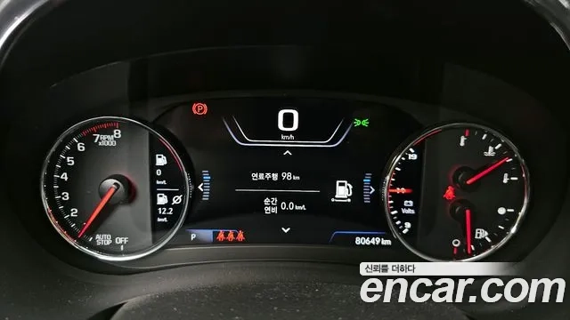 Chevrolet (GM Daewoo) The New Malibu id 2886702 из Кореи 18