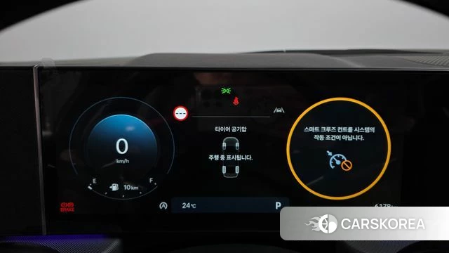 Hyundai Sonata D Edge (DN8) id 4505611 из Кореи 29