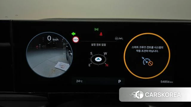 Hyundai Grandeur (GN7) id 4618350 из Кореи 32