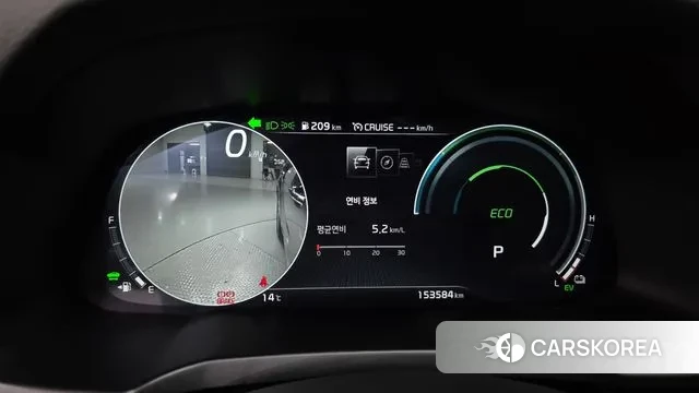 Kia K7 Premier Hybrid id 3269227 из Кореи 18