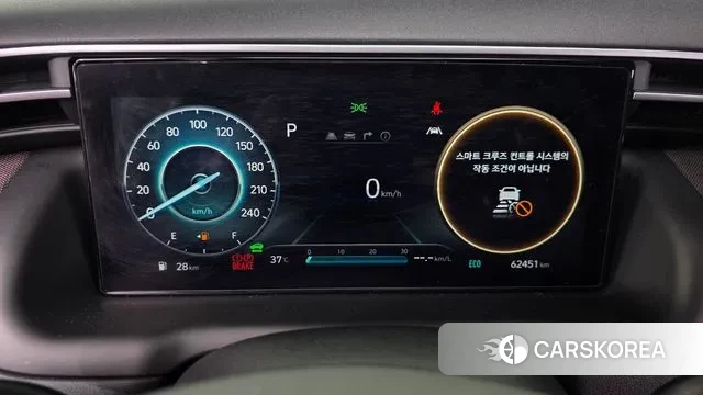 Hyundai Tucson Hybrid (NX4) id 2976120 из Кореи 18