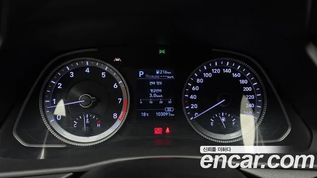 Hyundai Sonata (DN8) id 2653976 из Кореи 18