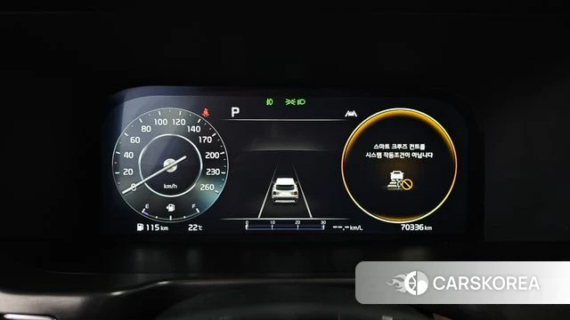 Kia Sorento 4th Generation id 4753530 из Кореи 30