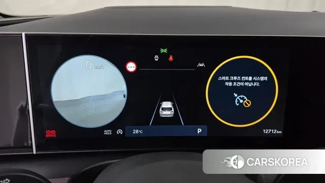 Hyundai The New Tucson (NX4) id 3217467 из Кореи 18