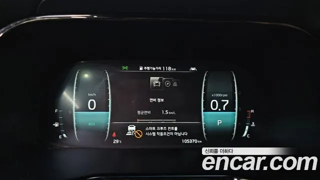 Kia Mohave Master id 2838987 из Кореи 18