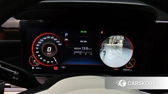 Hyundai The New Grandeur IG id 4195565 из Кореи 32