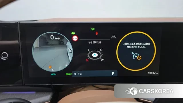 Hyundai Grandeur Hybrid (GN7) id 3620078 из Кореи 18