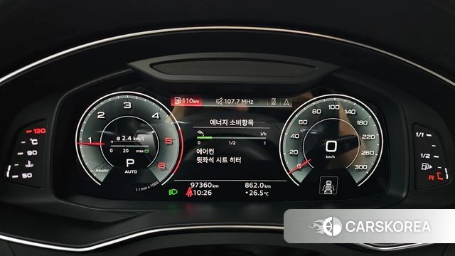 Audi A7 (4K) id 4396097 из Кореи 32