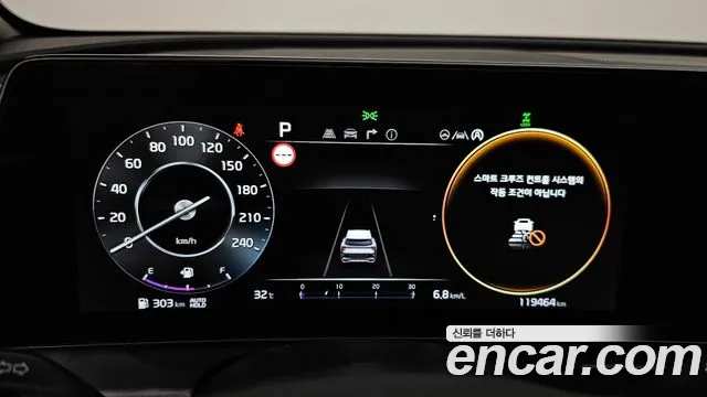 Kia Sportage 5th Generation id 2916152 из Кореи 18