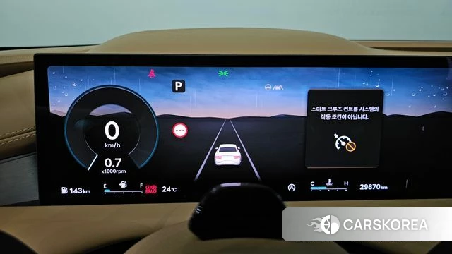 Genesis G80 (RG3) id 4749012 из Кореи 38