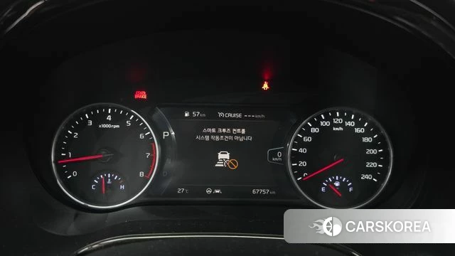 Kia Seltos id 4518094 из Кореи 18