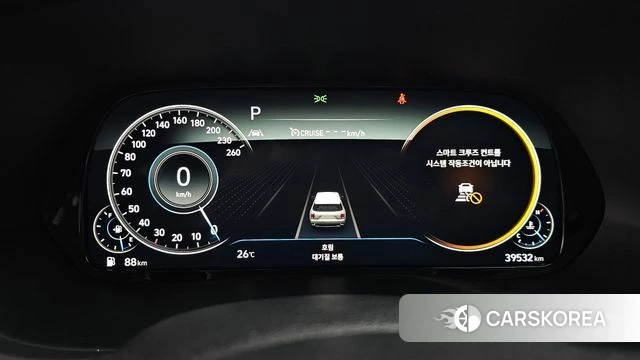 Hyundai Palisade id 4666758 из Кореи 18